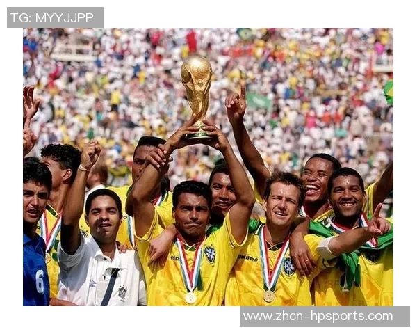 2014年巴西足球世界杯精彩回顾与历史瞬间盘点