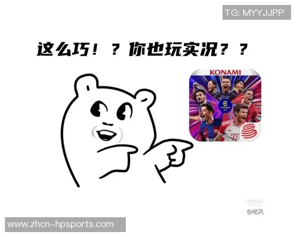 本泽马在实况足球中的精彩表现与战术分析